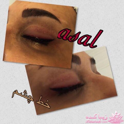 هاشور ابرو - میکروپیگمنتیشن - عسل