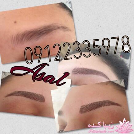 هاشور ابرو - میکروپیگمنتیشن - عسل