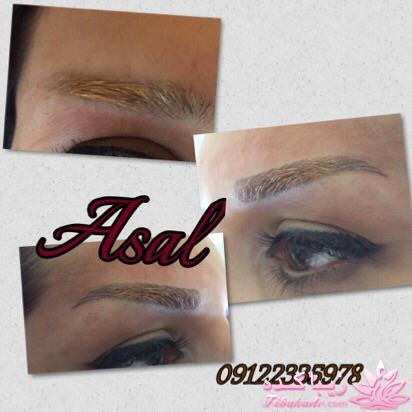 هاشور ابرو - میکروپیگمنتیشن - عسل