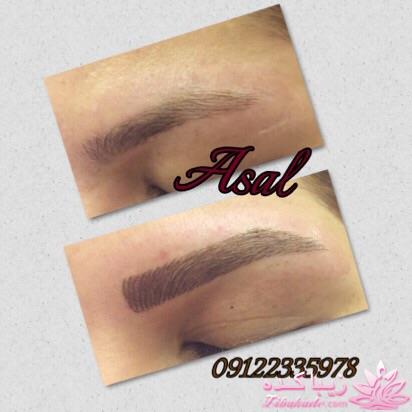 هاشور ابرو - میکروپیگمنتیشن - عسل