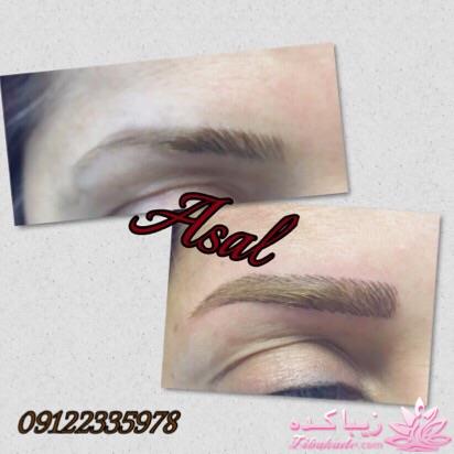هاشور ابرو - میکروپیگمنتیشن - عسل