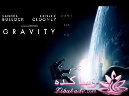 معرفی بهترین فیلم ها از نظر شما