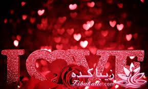 كافه گفت وگو ...