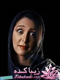 عکس بازیگراااااا....دوس داری بیاااااا