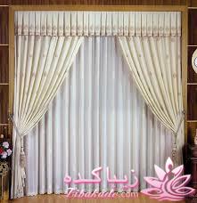 هنرمندا... کی میتونه راهنماییم کنه؟؟؟