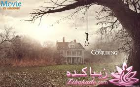 معرفی بهترین فیلم ها از نظر شما