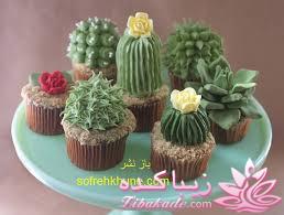 تزیین کیک