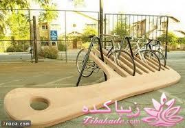 ایده های سوپرایزی