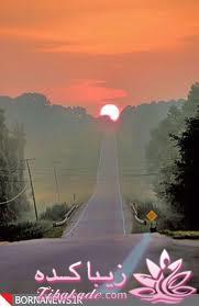 رویایی ترین تصویری که دارید بزارید ....