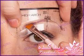 مدل ابرو اسپرت پهن