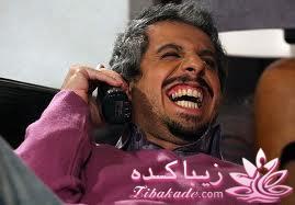 امروز را بخندیم...