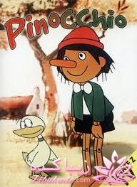 *.*.*.*دهه شصتی ها*.*.*.*