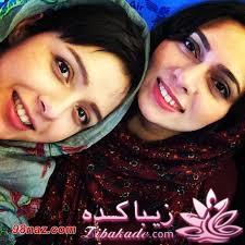 عکس بازیگراااااا....دوس داری بیاااااا