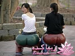 نکته عکس رو گرفتی؟؟؟؟