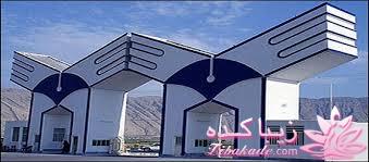 شهر من کنگان(بندر زیبایی)