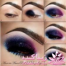 آرایش چشم رنگی به ویژه رنگ چشم طوسی