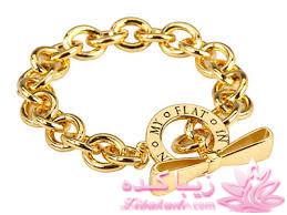 میخوام طلـــــــــــــــا بگیرم یه لحظه بیاااااا تووووووووووو