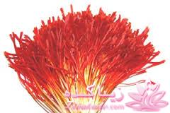 فروش رب انار رب الوچه زعفران زرشک هل