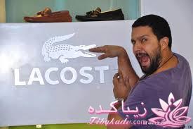 عکس بازیگراااااا....دوس داری بیاااااا