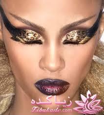 آرایش چشم