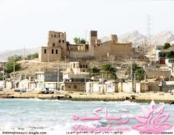شهر من کنگان(بندر زیبایی)