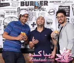 بهترین رستورانهای تهران