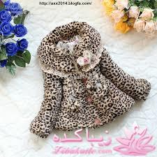 خانومای خیاط لطفا راهنمایی کنید