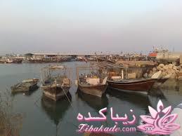 شهر من کنگان(بندر زیبایی)