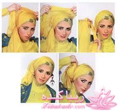 انواع مدل های شال و روسری 93