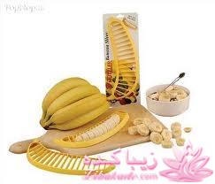 خانه ودکوراسیون