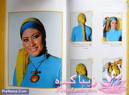 انواع مدل های شال و روسری 93