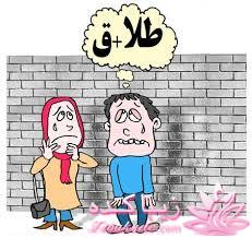 مجله سرگرمی زیباکده