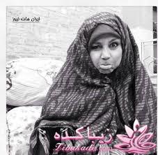 عکس بازیگراااااا....دوس داری بیاااااا