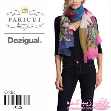 انواع مدل های شال و روسری