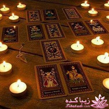 فال تاروت - فال قهوه