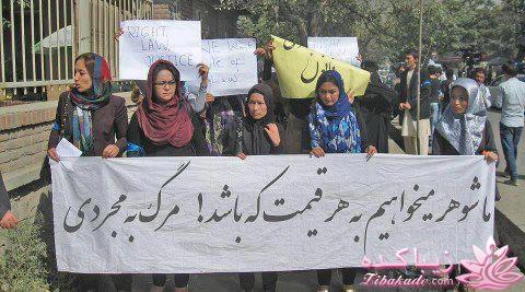 اینـــــا (خانم ها) وووووووو اونـــــــا (آقایون) ------"شوخی و خنده"