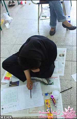 اینـــــا (خانم ها) وووووووو اونـــــــا (آقایون) ------"شوخی و خنده"