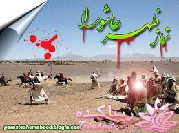 اربابــــ♥ صدای قدمت می آید...