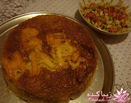 ***مسابقه اشپزی زیباکده ای***ویژه عکس غذاها