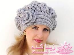 دست بافته های ما