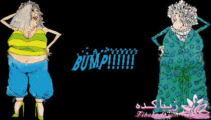 "اروشا جان تولدت مبارک"