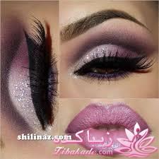 ارایش چشم و لب