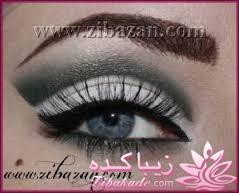 آرایش چشم رنگی به ویژه رنگ چشم طوسی