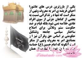 اربابــــ♥ صدای قدمت می آید...