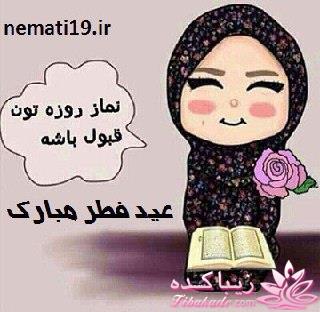 كافه گفت وگو ...