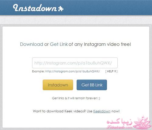 آموزش تصویری اینستاگرام instagram