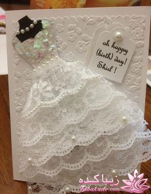 مدل کارت های عروسی