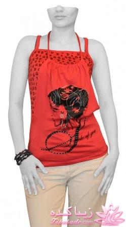 تخفیف ویژه عید فطر در حراجی پوشاک پالتار