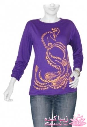 ***بدو عیدی میدم جا نمونی***