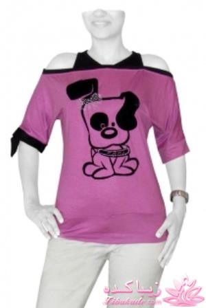 فروش ویژه پوشاک پالتار 